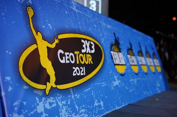 3×3 Geotour 2021-ის მორიგი შესარჩევი ტურნირი 17 სექტემბერს გაიმართება
