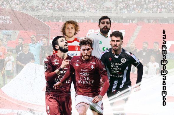 გოგლიჩიძე მცირე სათამაშო დროით, თუმცა, მინდორზე დაბრუნდა გოგლიჩიძე მცირე სათამაშო დროით, თუმცა, მინდორზე დაბრუნდა