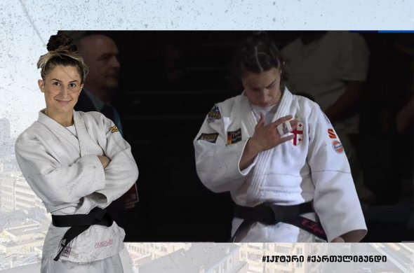 ეთერ ლიპარტელიანი ლოზანას გრან სლემის გამარჯვებულია ეთერ ლიპარტელიანი ლოზანას გრან სლემის გამარჯვებულია