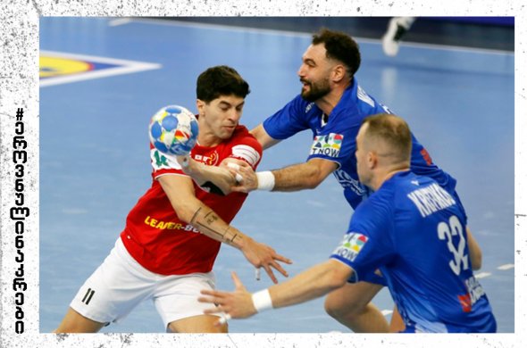 შეგვეძლო მოგებაც, ქულის აღებაც, თუმცა...