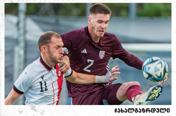 აუცილებლად უნდა ითქვას, რომ შეტევაში ძალიან გვიჭირს აუცილებლად უნდა ითქვას, რომ შეტევაში ძალიან გვიჭირს