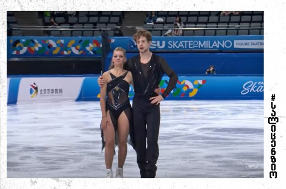 სტაბილურად მეცამეტე, თუმცა, პირველი ოფიციალური შეჯიბრის შემდეგ