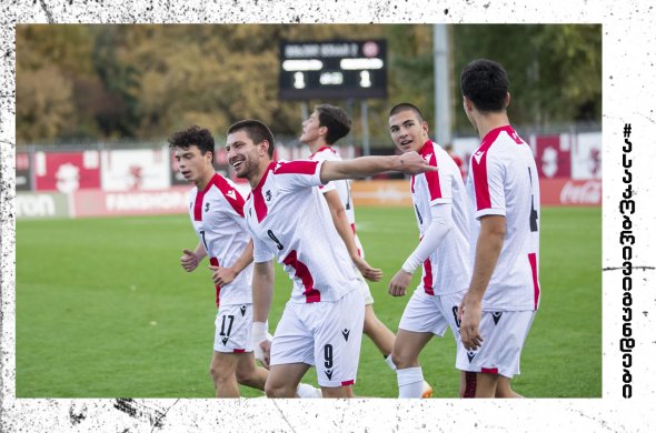 საქართველოს 19-წლამდები ევროპის ჩემპიონატის ელიტ-რაუნდში ითამაშებენ