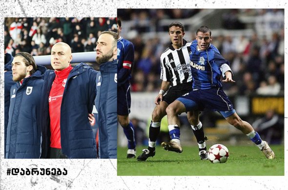 ჯაბა კანკავა „დინამო თბილისში“ დაბრუნდა...