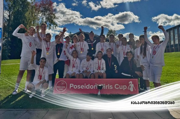 „რუსთავის“ 15-წლამდელ გოგონათა გუნდმა Poseidon Girls Cup 2026-ი მოიგო „რუსთავის“ 15-წლამდელ გოგონათა გუნდმა Poseidon Girls Cup 2026-ი მოიგო