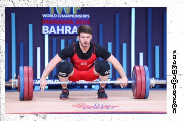 რეზი დავითაძე - ატაცში ოქრო, ორჭიდის ჯამში ვერცხლი