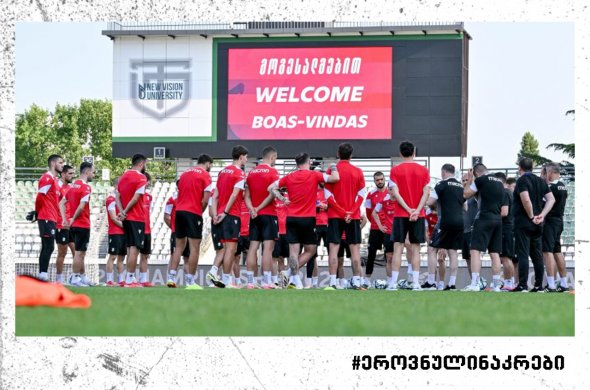 საქართველო - კაბო-ვერდე, ერთი დღე ივნისის მეორე ამხანაგური ქუთაისურ მატჩამდე საქართველო - კაბო-ვერდე, ერთი დღე ივნისის მეორე ამხანაგური ქუთაისურ მატჩამდე