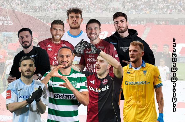 ქართული ლეგიონის მორიგმა დღემ ჩვენების გოლების გარეშე ჩაიარა ქართული ლეგიონის მორიგმა დღემ ჩვენების გოლების გარეშე ჩაიარა