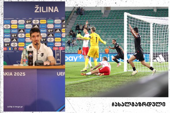 მატჩის საუკეთესო მოთამაშე გიორგი მაისურაძე გახდა მატჩის საუკეთესო მოთამაშე გიორგი მაისურაძე გახდა