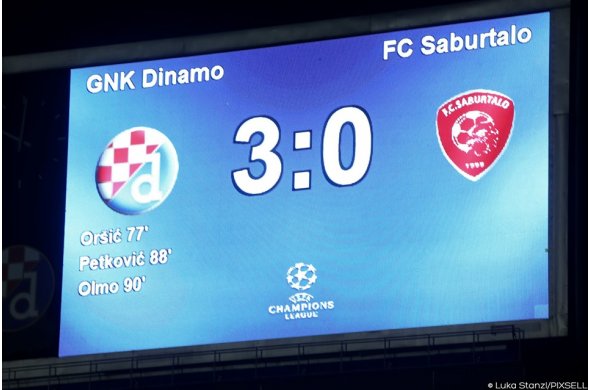 შენიშვნების არშემჩნევა დათვური სამსახურია შენიშვნების არშემჩნევა დათვური სამსახურია