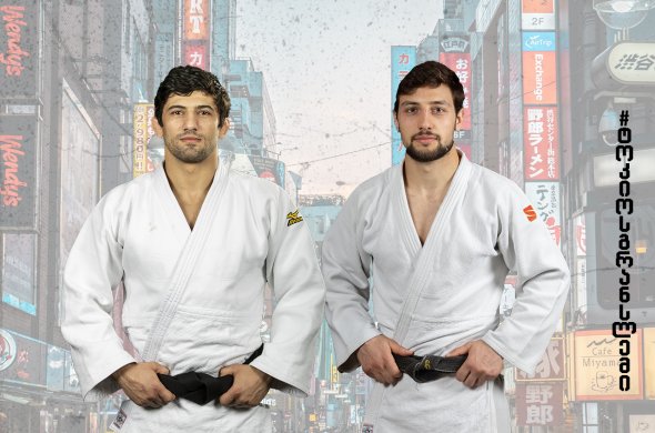 ქართული გუნდი იაპონიიდან სამი მედლით ბრუნდება