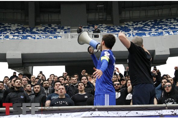 ფან-სექტორმა კაპიტანს უხმო ფან-სექტორმა კაპიტანს უხმო