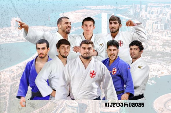 4 დღეში აბუ დაბის გრან სლემი ჩატარდება