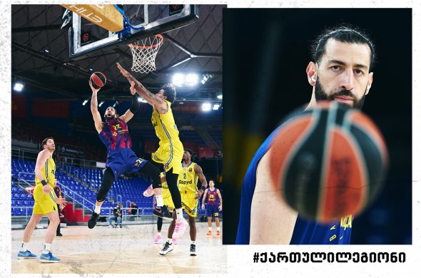 თორნიკე შენგელიამ საახალწლოდ ევროლიგა ყველაზე სარგებლიანი მოთამაშის სტატუსით გახსნა