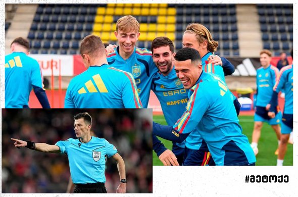 ცოტა ხანში, ესპანეთის ნაკრები თბილისისკენ აიღებს გეზს