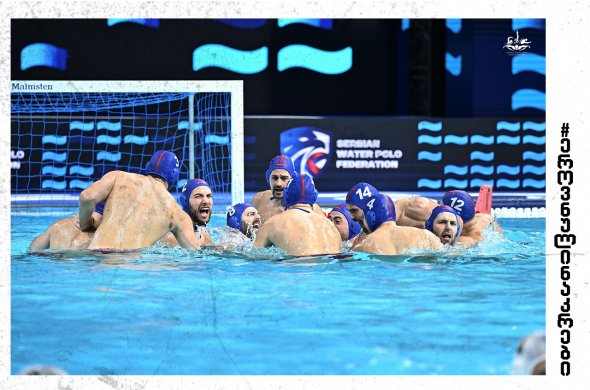 საქართველოს წყალბურთი ეროვნული ნაკრები ევროპის ჩემპიონატის მომდევნო ეტაპზეა