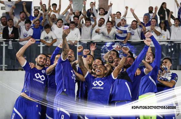 ბათუმის „დინამო“ ეროვნული ლიგის ცხრილში ლიდერობს ბათუმის „დინამო“ ეროვნული ლიგის ცხრილში ლიდერობს