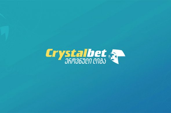 ტორპედო ქუთაისი V დინამო თბილისი - მატჩი შეწყდა ტორპედო ქუთაისი V დინამო თბილისი - მატჩი შეწყდა