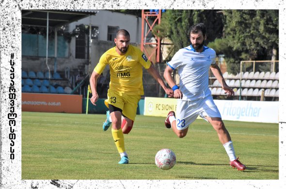 საქართველოს თასის ყველა მერვედფინალისტი ცნობილია