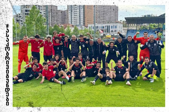 საქართველოს 15-წლამდე ნაკრებმა უეფა-ს განვითრების თასი მოიგო საქართველოს 15-წლამდე ნაკრებმა უეფა-ს განვითრების თასი მოიგო