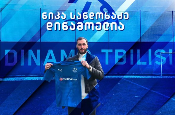სანდოხაძე, კვასხვაძის შემდეგ... სანდოხაძე, კვასხვაძის შემდეგ...