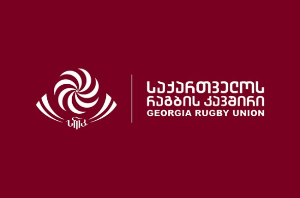 ლიეტუვას რაგბის კავშირის განცხადება