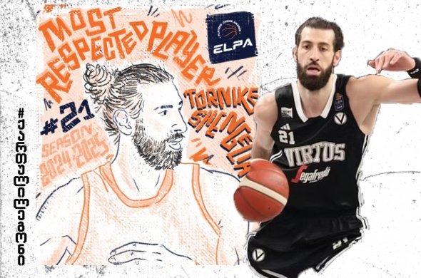 ევროლიგის მოთამაშეებმა შენგელია ყველაზე პატივსაცემ მოთამაშედ აღიარეს