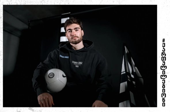 „კიტეს“ შემდეგ „შტურმმა“ გიზი დაიმატა