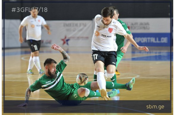 2017-18 წლების სეზონის ფუტსალის ლიგა სპორტის სასახლეში დაიწყო
