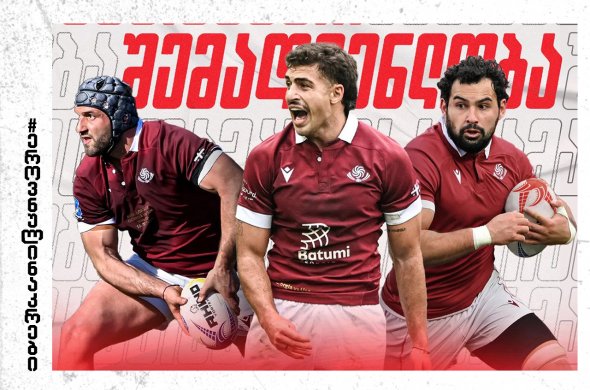 5 ცვლილება და 6 მორკინალი მარქაფაში