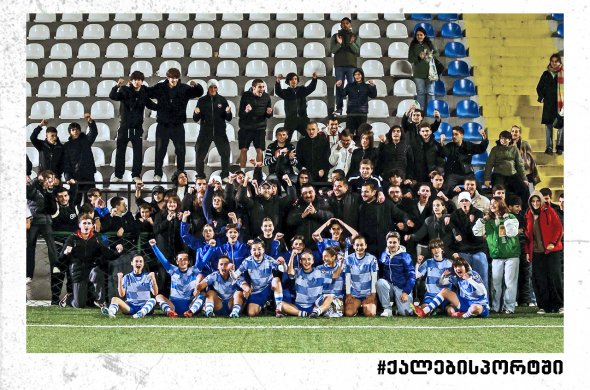 სოხუმის „დინამო“ 2026 წლის სეზონში კვლავ ძლიერთა შორის ბრუნდება სოხუმის „დინამო“ 2026 წლის სეზონში კვლავ ძლიერთა შორის ბრუნდება