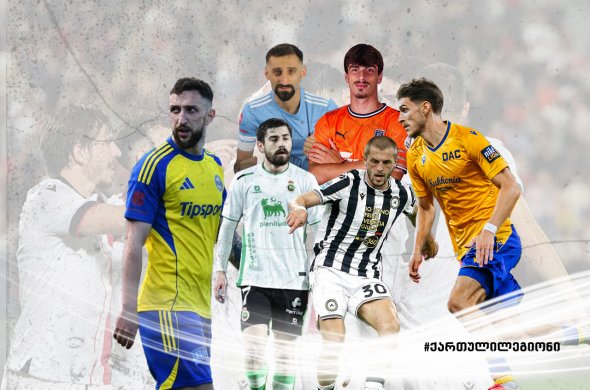 ლეგიონიდან დღეს გოლი დავით ვოლკოვმა გაიტანა
