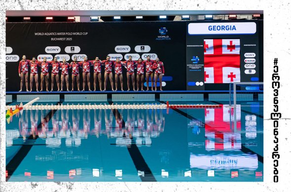 ევროპის ჩემპიონატის საკვალიფიკაციო ეტაპს ივნისში თბილისი უმასპინძლებს