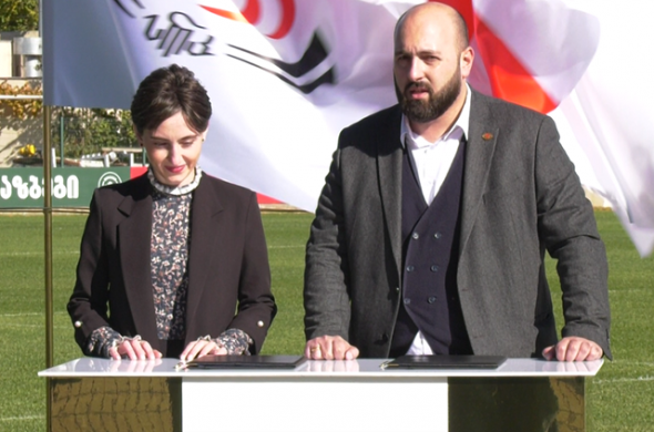 რაგბის სიმბოლიკიანი პროდუქცია „დინამო არენაზე“ რაგბის სიმბოლიკიანი პროდუქცია „დინამო არენაზე“