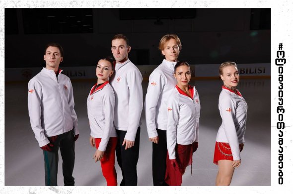 გუნდური შეჯიბრი გრძელდება - ხვალ სამი დისციპლინა გველის სხვადასხვა დროის ევროპის ჩემპიონებთან ერთად