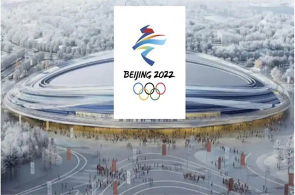 IOC-ის წარმომადგენლებს პეკინი-2022-ის მომზადების დონე მოსწონთ IOC-ის წარმომადგენლებს პეკინი-2022-ის მომზადების დონე მოსწონთ