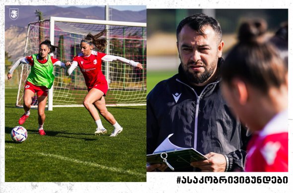 დავიწყეთ მარცხით, თუმცა დაწინაურების შანსი არის დავიწყეთ მარცხით, თუმცა დაწინაურების შანსი არის