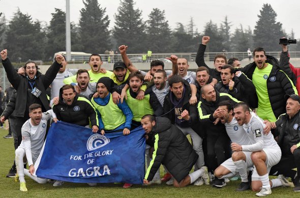 აფხაზეთი - საქართველოა! 2022 წლიდან ელიგაში აფხაზეთის წარმომადგენელი „გაგრა“ იასპარეზებს! აფხაზეთი - საქართველოა! 2022 წლიდან ელიგაში აფხაზეთის წარმომადგენელი „გაგრა“ იასპარეზებს!