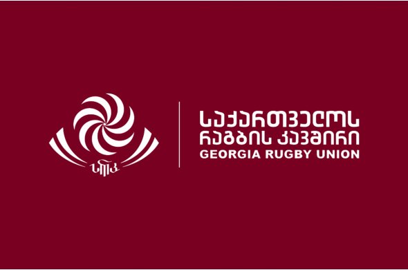 რიგგარეშე საერთო კრების მოწვევის შესახებ რიგგარეშე საერთო კრების მოწვევის შესახებ
