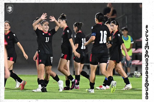 საქართველოს 19-წლამდე გოგონათა ნაკრები ევროპის ჩემპიონატის საკვალიფიკაციო ეტაპისთვის ემზადება საქართველოს 19-წლამდე გოგონათა ნაკრები ევროპის ჩემპიონატის საკვალიფიკაციო ეტაპისთვის ემზადება