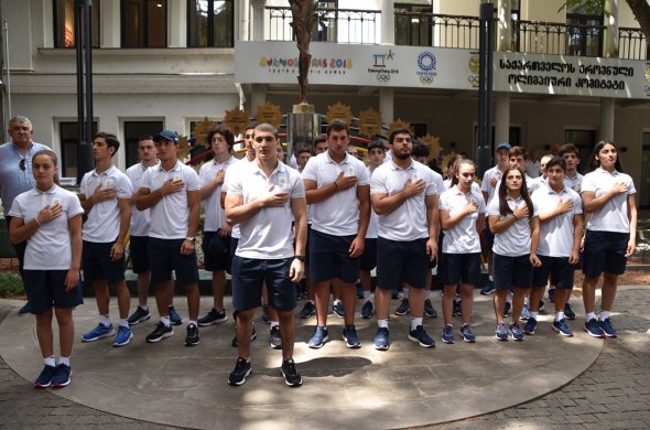 სეოკ-იდან დღეს ქართული დელეგაცია სლოვაკეთში გააცილეს სეოკ-იდან დღეს ქართული დელეგაცია სლოვაკეთში გააცილეს