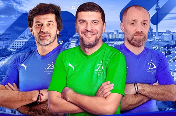 "დინამო თბილისის" ვეტერანები 2020 წელს გერმანიიდან იწყებენ "დინამო თბილისის" ვეტერანები 2020 წელს გერმანიიდან იწყებენ