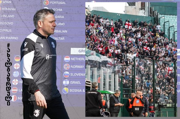 მადლობა ქომაგობისთვის, ათენში თავს შინაურულად ვგრძნობდით