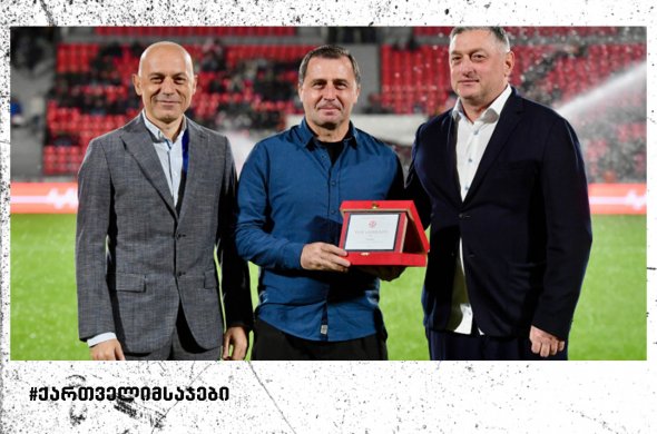 დავით ხარიტონაშვილმა სამსაჯო კარიერა დაასრულა