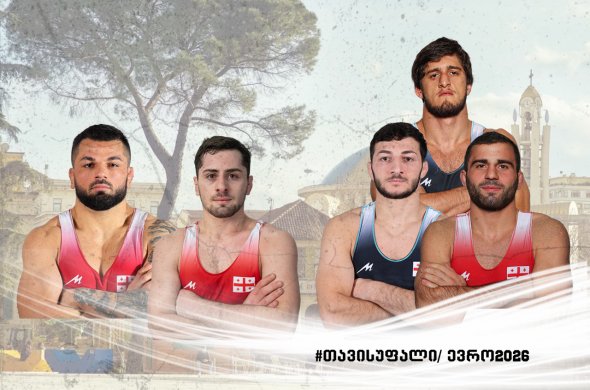 ორი ბრინჯაო არის, ხვალ კიდევ 2+1 მოლოდინში ვართ