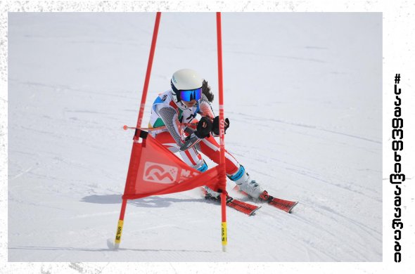 გუდაურმა სამთო-სათხილამურო სპორტში სეზონის ბოლო შეჯიბრს უმასპინძლა გუდაურმა სამთო-სათხილამურო სპორტში სეზონის ბოლო შეჯიბრს უმასპინძლა