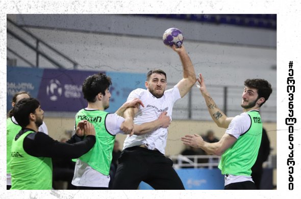 საქართველოს ხელბურთის ნაკრებმა ევროპის ჩემპიონატის წინ თბილისური სამზადისი დაასრულა საქართველოს ხელბურთის ნაკრებმა ევროპის ჩემპიონატის წინ თბილისური სამზადისი დაასრულა