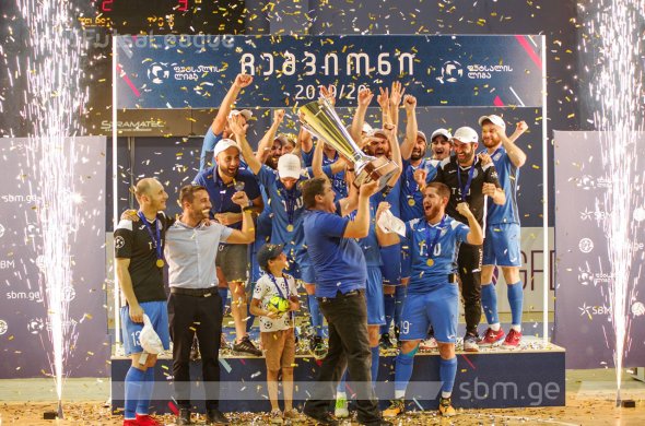 თსუ საქართველოს ჩემპიონია თსუ საქართველოს ჩემპიონია