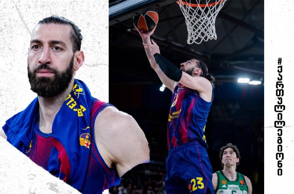 ევროლიგის 36-ე ტურში შენგელიას „ბარსელონა“ 14 ქულით დამარცხდა