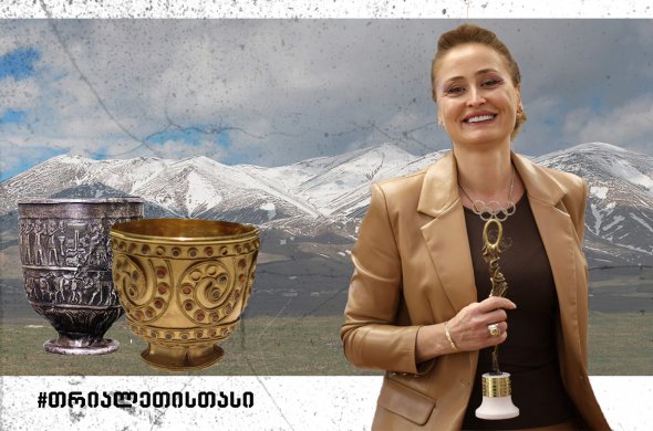 პირველად საქართველო ფიგურულ ციგურაობაში ჩელენჯერის ტურნირს უმასპინძლებს პირველად საქართველო ფიგურულ ციგურაობაში ჩელენჯერის ტურნირს უმასპინძლებს
